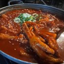 김서방닭발 네이버블로그