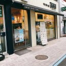 세창열처리 이미지