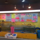 싱싱수산2 이미지