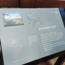 태백부동산공인중개사사무소 이미지