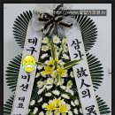 효메디요양병원 이미지