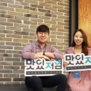 (주)잇마플 이미지
