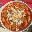 빨강고구마떡볶이