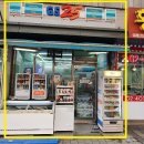 GS25송파센타 이미지