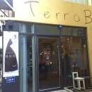 테라브런치 | 부산남포동맛집 브런치 앤 디너 테라비 남포점 바질 오일 파스타 테라 브런치 후기