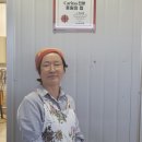 진량떡방앗간