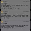 신천지 노래연습장 이미지