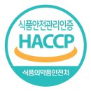 자반고래밥