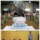 영일의원 이미지