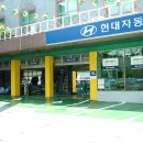 용산-이촌-212 이미지
