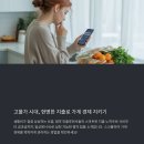 시대전기 이미지