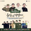 티켓코리아(주) 이미지