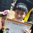 강외오송어린이집 이미지