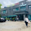 에덴그린농원 이미지