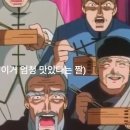 태백정육점