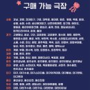 스페셜 하우스 이미지