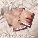 해린어린이집 | 톤+결+광 케어 하이드로겔 올인원 마스크팩 “포들 PO:DL 마스크팩”