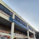 요트경기장본관1층화장실 이미지