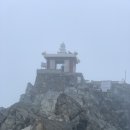 해광사 - 기장군 | 해광사