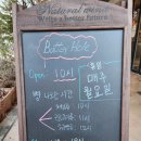 신안초 정문 이미지