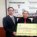 유원건축사사무소 이미지