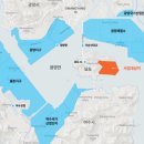 동북아