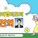 할미감성송정점 이미지