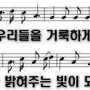 137 이미지
