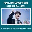 루리엔 이미지