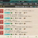 E-2 이미지
