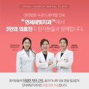 새빛환경안전 이미지