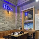 개척수산회센터 이미지