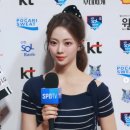 SPOTV 역대 최연소 신입 여자 아나운서 미모ㄷㄷㄷㄷㄷ 이미지