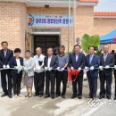 상우경로당 이미지