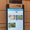 뽀요문디알 이미지
