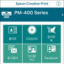 (주) 스마트크리에이티브