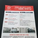 옵티멀 무브 이미지