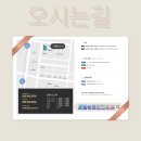 세란성형외과의원