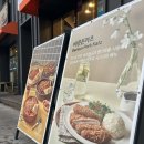 서성네거리 | 대구 중구 서성네거리맛집 바른돈카츠 서성로 직영점