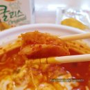 불닭발땡초동대문엽기떡볶이세종 - 세종특별자치시 도움3로 105-8 | 불닭발땡초동대문엽기떡볶이세종