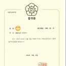 우리가축병원 이미지