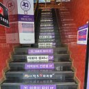 아로아로이