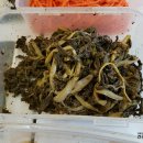 대중김밥