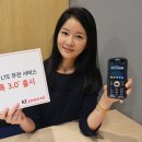 파워케이티 이미지