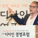 디자인디딤돌 이미지