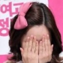 헤리헤어
