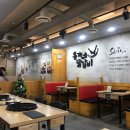 봉래닭갈비 이미지