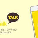365카모터스 이미지