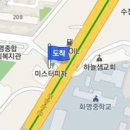 튼튼채내과의원 티스토리