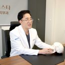 스타라인성형외과의원 이미지